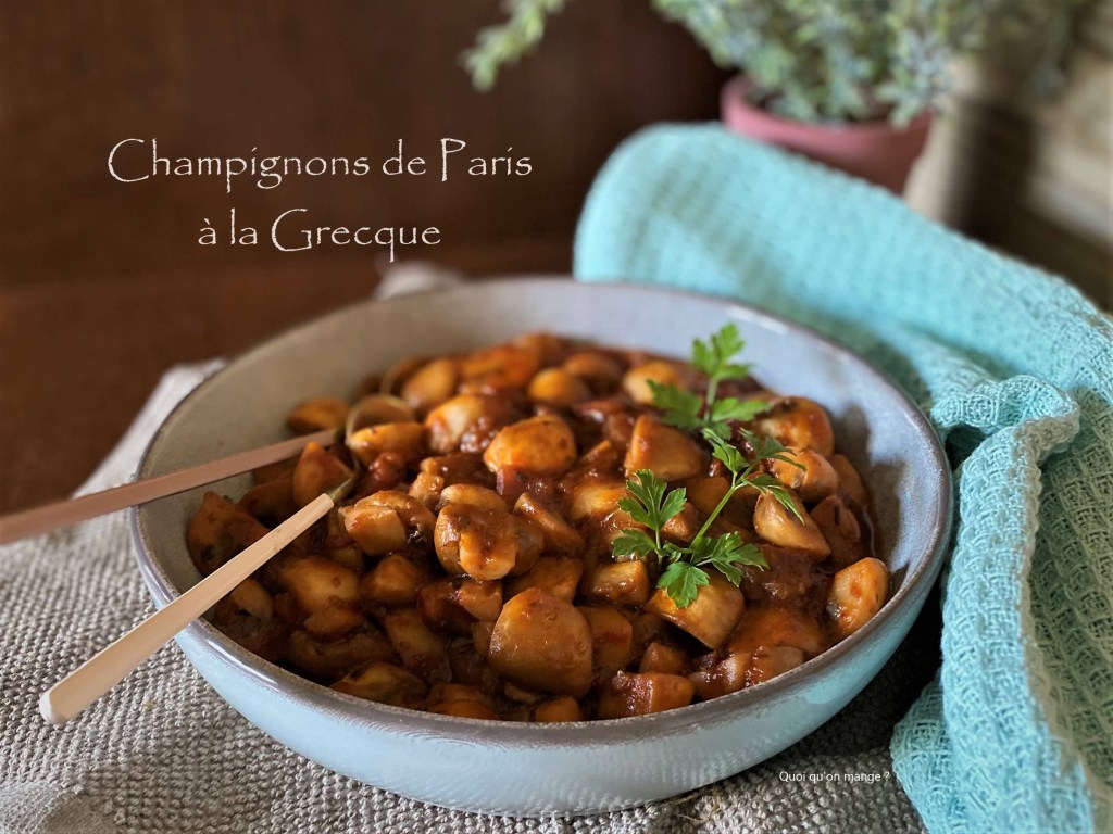 Champignons de Paris à la&nbsp;Grecque