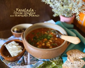 Fasolada – Soupe grecque de haricots blancs aux lĂ©gumes